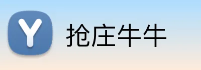抢庄牛牛 logo